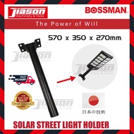 BOSSMAN BH47 Solar Street Light Holder