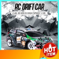 WLtoys K989 RC Car 1/28 RC Drift Car 2.4G 30KM/H High Speed RC Car 4WD RC Race Car RC Sport Racing D