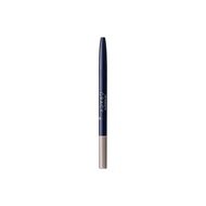 Japan Direct Mail shiseido/shiseido INTEGRATE Automatic Rotating Eyebrow Pencil Dark Brown 662 0.2