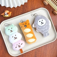 Cartoon Chiikawa Meatball Skewers Doll Pendant Self-deprecating Bear Plush Baguette Toy Keychain Bag