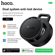 [2 ระบบ] HOCO E101 GPS dual system อุปกรณ์ติดตามจีพีเอส รองรับทั้ง iOS & Android อุปกรณ์ติดตามของหาย