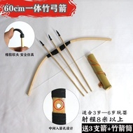 Antique Style Bamboo Wooden Bow and Arrow Traditional Props Stage Performance Safe Children's Bow an