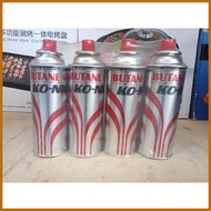 ▥ ∳ ✜ Ko-nice Butane Gas 250g Brand New Sold Per Piece