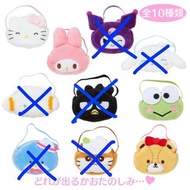 Sanrio盲盒娃娃用斜孭袋玉桂狗公仔用裝飾BJD用娃衫三麗鷗應援用推活小麥粉娃用小包小麥粉精靈娃娃收納包Kitty娃用袋仔大耳狗Sanrio公仔keroppi大眼蛙娃衫公仔衫山姆企鵝娃衣XO仔微縮玩