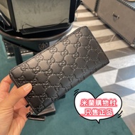 Discount in Straw Time french style [Milan Purchase] Gu GU CI Embossed Double G Leather Zipper Walle