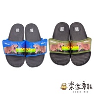【限量特價!!】台灣製帥氣恐龍拖鞋-共兩色可選