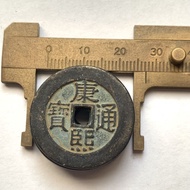 The Great Qing Dynasty Money from the Country Qing Dynasty Old Character Money Old Copper Coin Squar