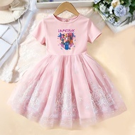 Kpop Demon Hunter Dress for Girl Kids Costume