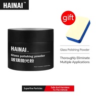 Car Glass Polishing Powder, 80g, Car Windshield Polishing
