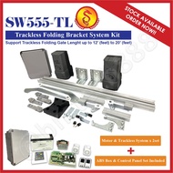 Trackless Folding Auto Gate System AST SW555TL