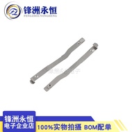 Invoice Time Relay Hook Y92H-3 with H3Y-2 H3Y-4 Base Hook Fixed Clip Clip 1 Pair