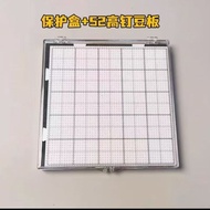 好物推荐拼豆豆暂停盒52x52不撒豆拼豆保存创意收纳盒拼豆半拼豆板带盖Doudou pause box 52x 52 does not spread beanse7v0u7evv22