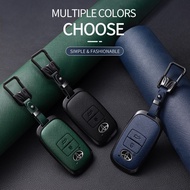 Sarung Kunci Toyota Vios 2023 - 2025 Leather Key Case Cover Accessories