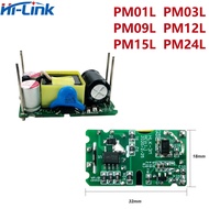 Free Shipping Ultra-small HLK-PM01 open frame HLK-PM01L AC DC 220V to 5V 600mA 3W Switching Power Mo