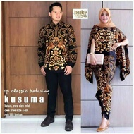 KEMEJA KATUN - Baju COUPLE BATIK SET BATWING SERIES COUPLE BATIK Cotton KEBAYA BATIK BAJU COUPLE Sogan BATIK Shirt Men Sogan BATIK