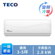 TECO頂級一對一變頻冷暖空調 MA28IH-HS6
