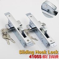41055 Aluminium Sliding Door Hook Lock With Single or  Double Cylinder