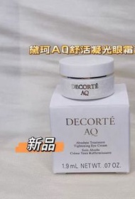 DECORTE 黛珂白檀眼霜1.9g