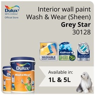 Dulux Interior Wall Paint - Grey Star (30128)  - 1L / 5L