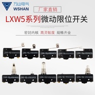 Micro Switch LXW5-11G111G211G311N111N211Q111M11D1 Small Silver Dot Store