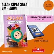 MOMMYHAPPY BUKU CERITA ALLAH CIPTA SAYA DWI BAHASA (BM+JAWI) - buku cerita jawi bahasa melayu