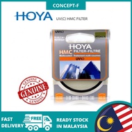 🔥READY STOCK🔥UV(C) Multicoated Hoya Filter Digital  HMC 62,58,40.5,37MM range of  rays to give clear