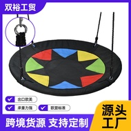 Outdoor Outdoor Children's Swing Colorful Triangle Jumping Cloth Swing 600D Oxford Cloth Round Tree 