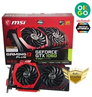 VGA (การ์ดจอ) MSI GTX1060 GAMING X PLUS 6G