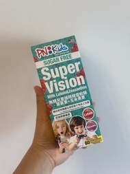 PNKIDS 無糖兒童護眼睛靈軟糖 - 葉黃素 + 玉米黃素