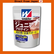 [Direct from Japan]Morinaga &amp; Co. Morinaga Junior Protein Cocoa Flavor 240g (approx. 12 servings) Weider Morinaga Cocoa Contains calcium, vitamins, and iron, no synthetic sweeteners