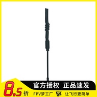 Maple Leaf Antenna 5dB Omnidirectional Panda 1w Launch Antenna MMCX Long Airline Antenna RUSH SOLO I