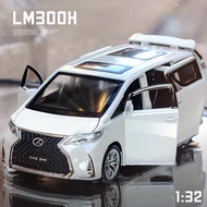 HOT!!!✈ஐ pdh711 【RUM】1:32 Scale Lexus LM300h Alloy Car Model Light Sound Effect Diecast Car Toys for Boys Birthday Gift Kids Toys Car Collection
