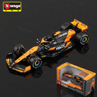 Bburago | F1 Model 1:43 Alloy