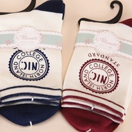 Free Shipping Over 6 Pieces Allamitto Autumn Winter Cotton Socks Pure Cotton All-Match Warm Women's 