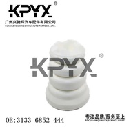 Suitable for BMW F45F49 Front Shock Absorber Cushioning Rubber Shock Absorber Cushioning Block Dust 