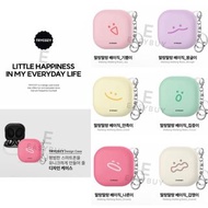 🇰🇷 Korea TRYCOZY LITTLE HAPPINESS INMY EVERYDAY LIFE Samsung Galaxy Buds2 Buds Live Buds 2 Pro BudsPro Protective Case 韓國 TRYCOZY 最新款式 三星 Buds Pro Buds 2 BudsLive Buds2Pro 耳機保護套 超耐用 最新推出 最新款式 正貨 韓國空運到港