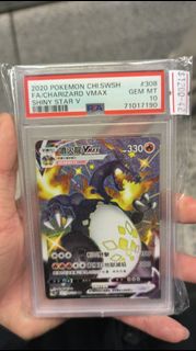 PTCG噴火龍Vmax Ssr Psa10