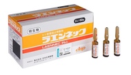 Japan Laennec 日本🇯🇵莱乃康人胎素 【Ready Stock 100%Original】