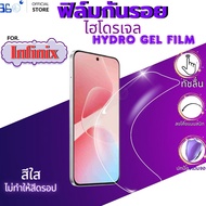 Clear Hydrogel Film For infinix smart 9 gt20pro 8 30pro 7 5 zero20 6 hd 9hd