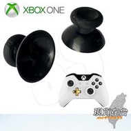 XBOXONE 蘑菇頭 搖桿帽 香菇頭 XBOX ONE 類比鍵 蘑菇帽 手把帽 手柄帽 DIY 維修 零件 有現貨