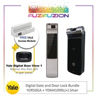 Yale YDR50GA Gate + YDM4109RL Silver Door Digital Lock Bundle (Free Digital Door Viewer 1)