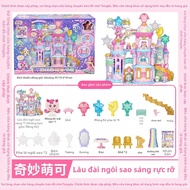 QIMIAOMENGKE | Nhà Búp Bê Aurora Cute Castle