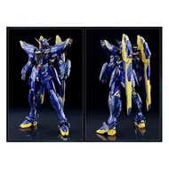  漫玩具 全新 魂商店限定 METAL BUILD MB 機動戰士鋼彈 Harrison 哈里遜機 F91