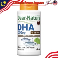 Dear-Natura DHA with Ginkgo Biloba 【Direct from Japan】