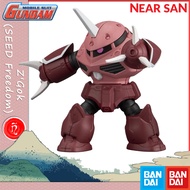 Z gok (seed freedom ver.) gundam model gashapon bandai capsule index 01 gacha