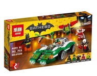 Lepin Le spelled as Batman movie series assembled puzzle puzzles racing 70903 stacker 07059