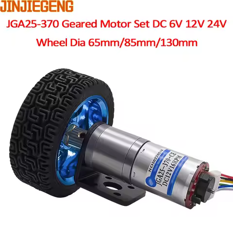 JGA25-370 DC Geared Motor Encoder Speed Coder High Power High Torque 25GA-370B Hall Encoder Smart Tr