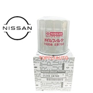 NISSAN URVAN ,NAVARA [15208 - EB70D]OIL FILTER