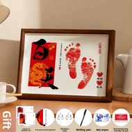 SHIFEITU | Baby Milestone Handprint & Footprint Frame