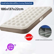 【COD】ที่นอนลม ที่นอนลมแคมป์ปิ้ง 2.5 ฟุต 3.5 ฟุต 4.5 ฟุต 5 ฟุต และ 6 ฟุต ที่นอนลม เตียงลมนุ่มคลาสสิค